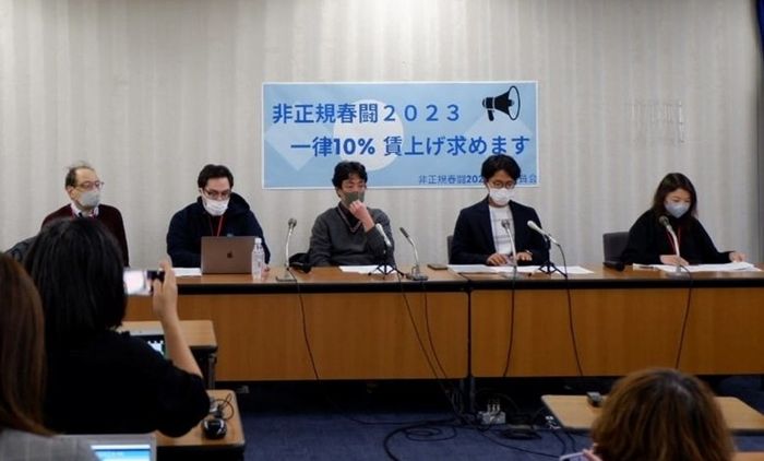 2023년 2월 15일 비정규춘투 개시를 알리는 기자회견 