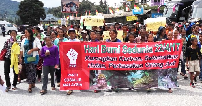 기후위기 최전선에 있는 주민들과 함께 하는 PSM의 기후정의운동 캠페인