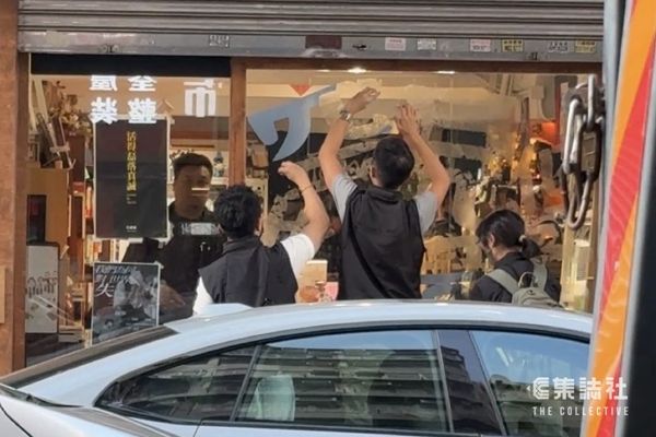 홍콩 헌터서점 압수수색 | 당국 탄압으로 하나둘 문 닫는 독립서점들