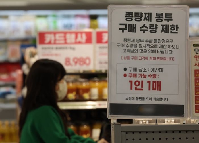 사진: 연합뉴스