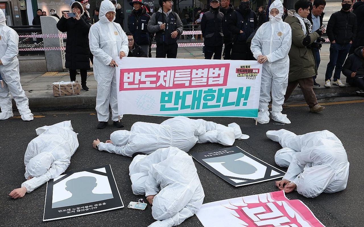 에너지·물·노동을 착취하고 재벌특혜로 점철된 '반도체특별법'