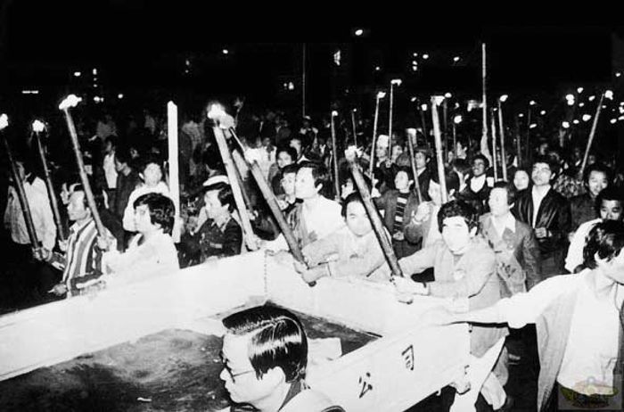 1979년 메이리다오가 주최한 가두 행진
