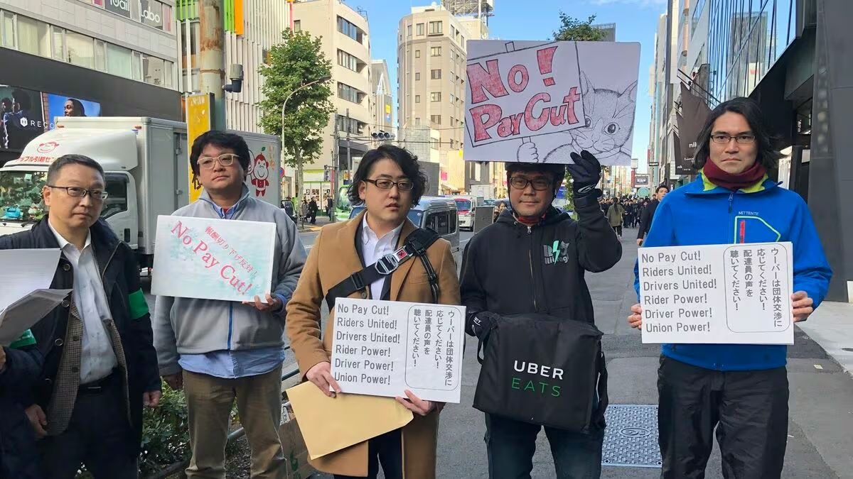 플랫폼 노동운동, 고립에서 연대로 | 동아시아 노동운동 교류회 ②