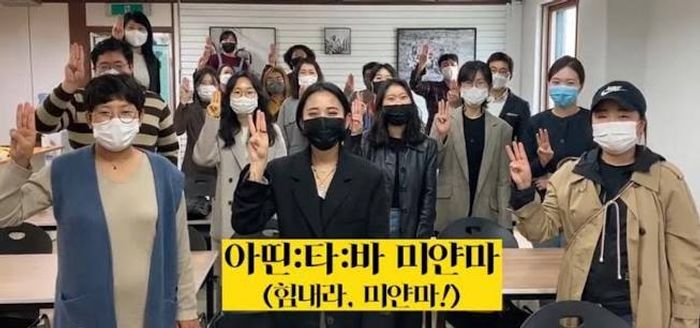 2021년 4월, 플랫폼c 망원동 사무실에서 열린 월례포럼 「미얀마 군부에 맞선 저항과 우리의 연대」 참가자들