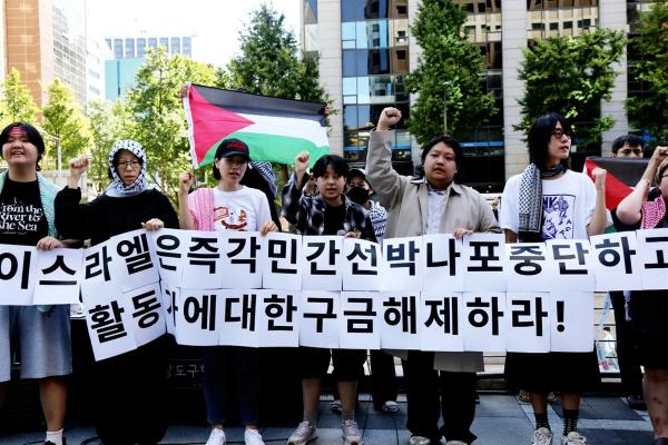 팔레스타인 해방과 기후정의 연대의 목소리 – 석유공사 규탄에서  해초(김아현) 석방까지
