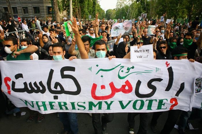 2009년 선거부정 항의 시위