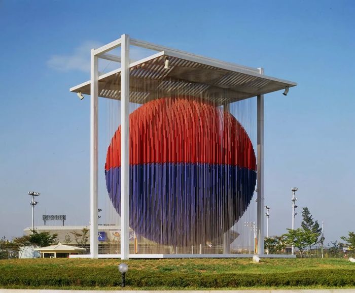 SOTO. "GRANDE SPHÈRE DE SÉOUL", 서울 방이동 소마미술관 소장품, 1988