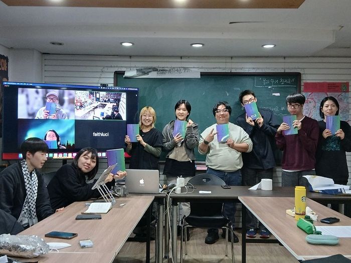 11월 플랫폼C 페미니즘 공부모임을 마지고