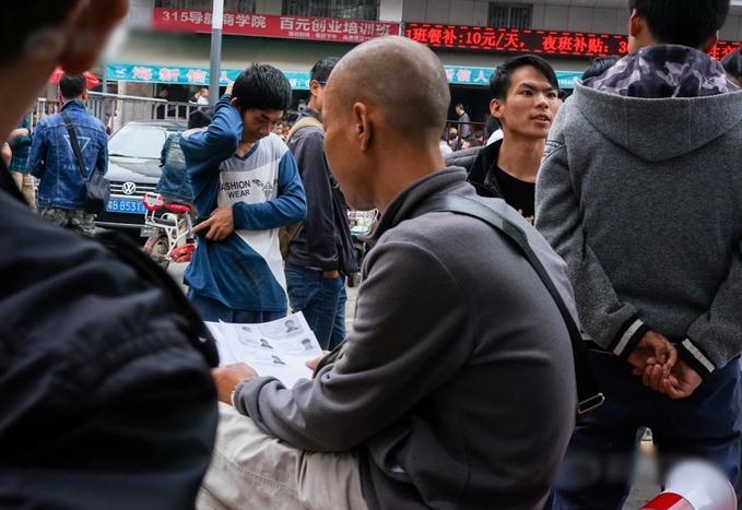돼지우리에서 국숫집까지 떠도는 사람들 | 중국특색 불안정 노동자 ②