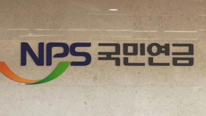 공유지로서 국민연금을 상상하자