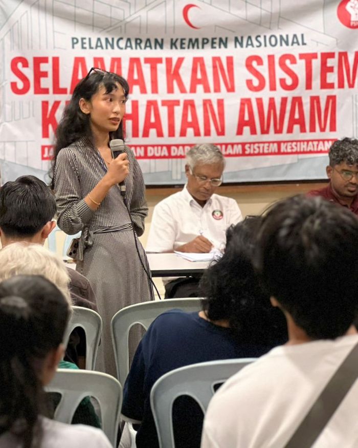 PSM의 공공의료 확충 캠페인 행사