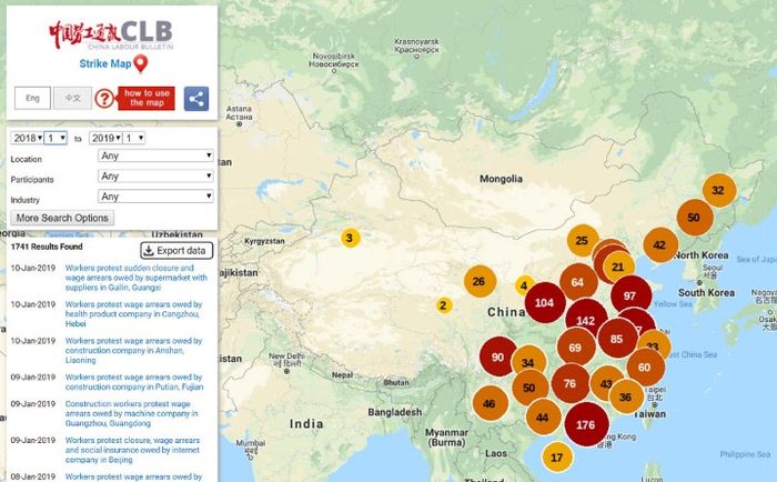 중국노공통신(CLB)의 파업 지도