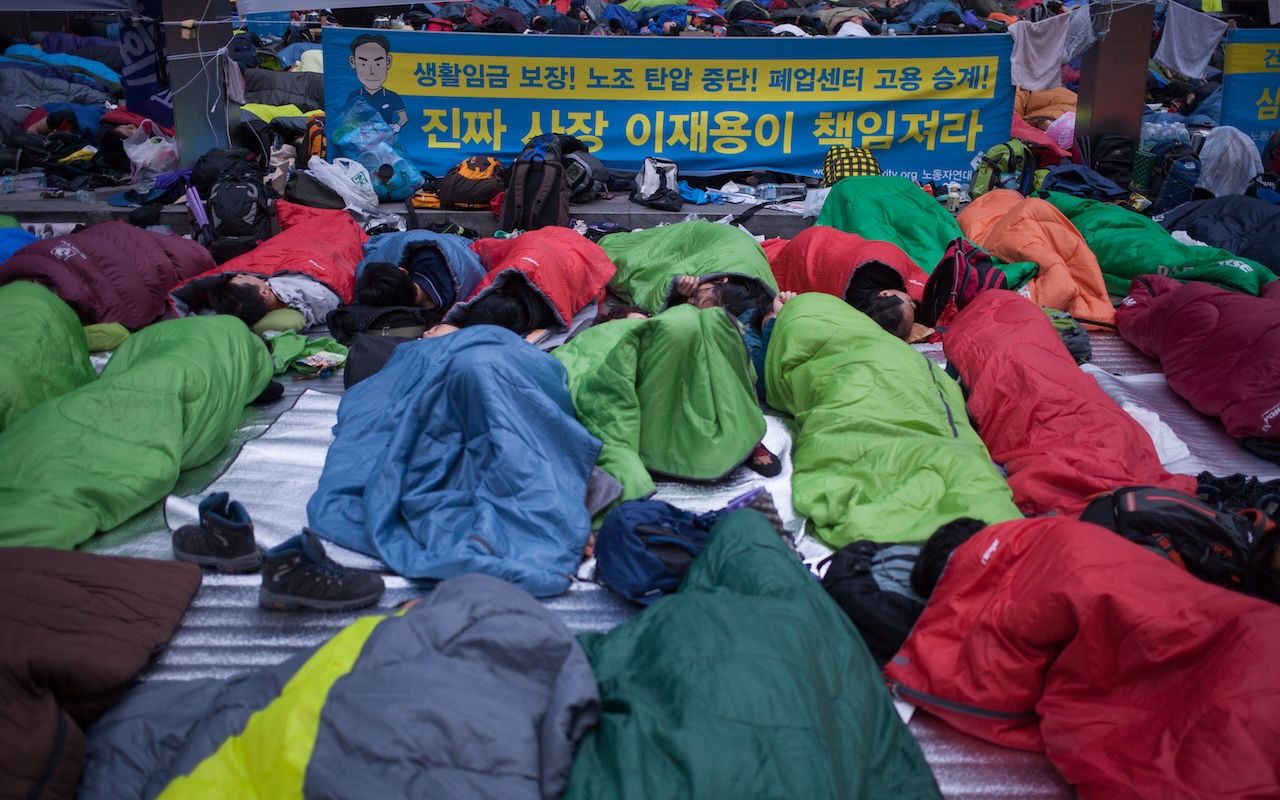 80년 무노조 신화를 깨다 | 삼성전자서비스 노동자 투쟁의 교훈