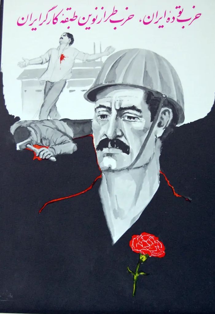 투데당의 노동자 대상 포스터