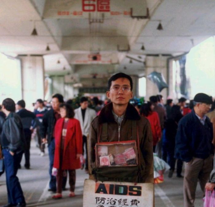 1992년 2월 에이즈 캠페인 1인 시위 중인 치자웨이