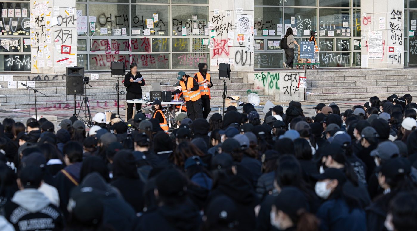 성명 | 성신여자대학교와 성북경찰서의 학생 탄압을 규탄한다
