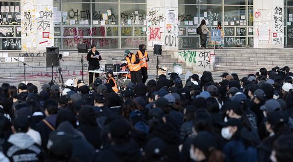 성명 | 성신여자대학교와 성북경찰서의 학생 탄압을 규탄한다