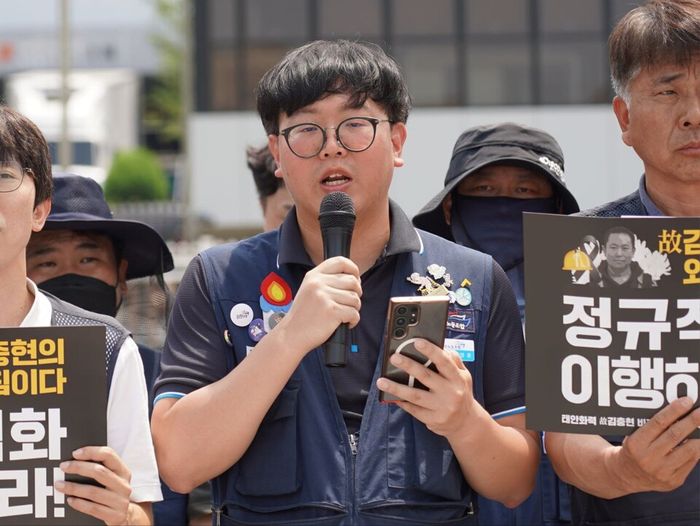 공공운수노조 한전KPS지회 김영훈 지회장 ⓒ공공운수노조