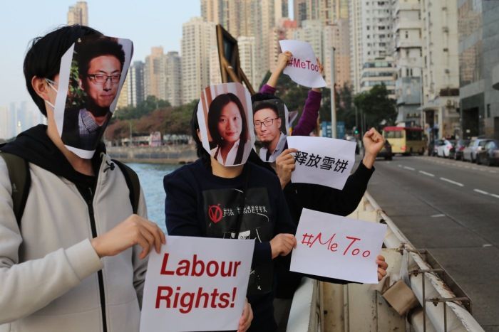 중국 | ‘국가전복선동죄’로 체포된 두 활동가를 위한 구명운동