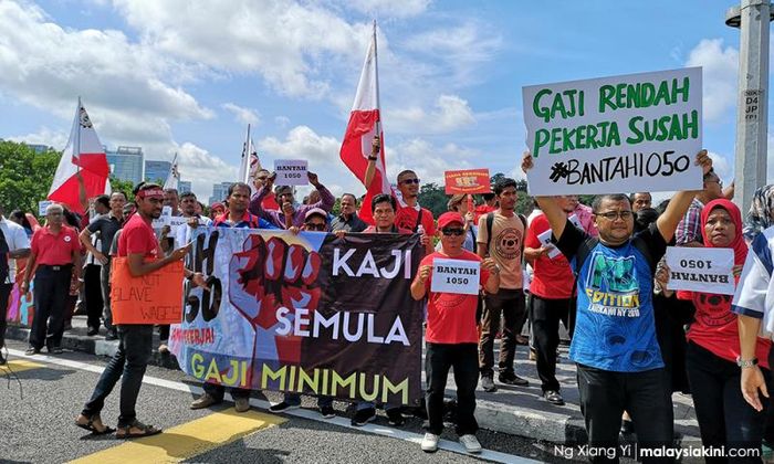 말레이시아사회당의 최저임금 인상 및 전국 단일화 요구 시위