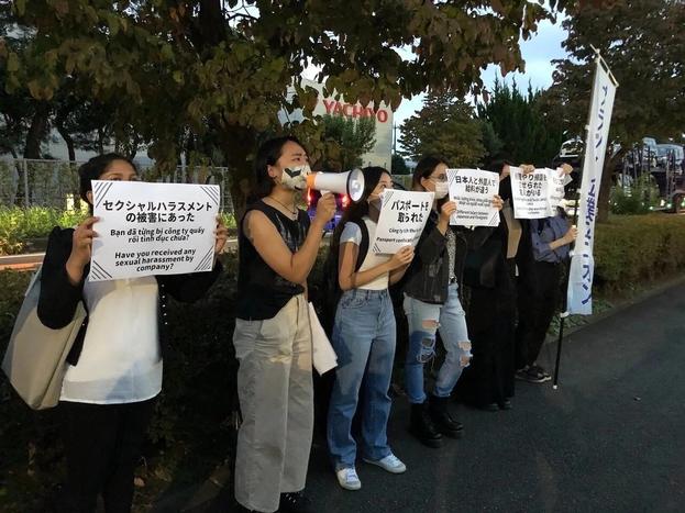 일본 외국인 기능실습생제도의 이주노동자 차별에 맞선 운동