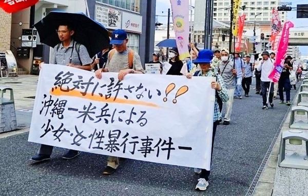 와지와지! 미군 성범죄 은폐한 일본 정부에 분노한 오키나와 주민들