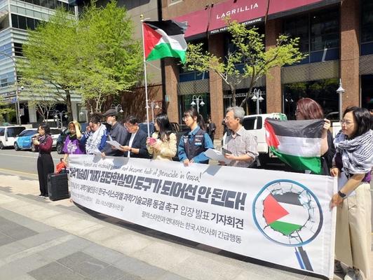 과학기술인들 121명, 사상 첫 '한-이스라엘 과학기술교류 동결' 촉구 선언