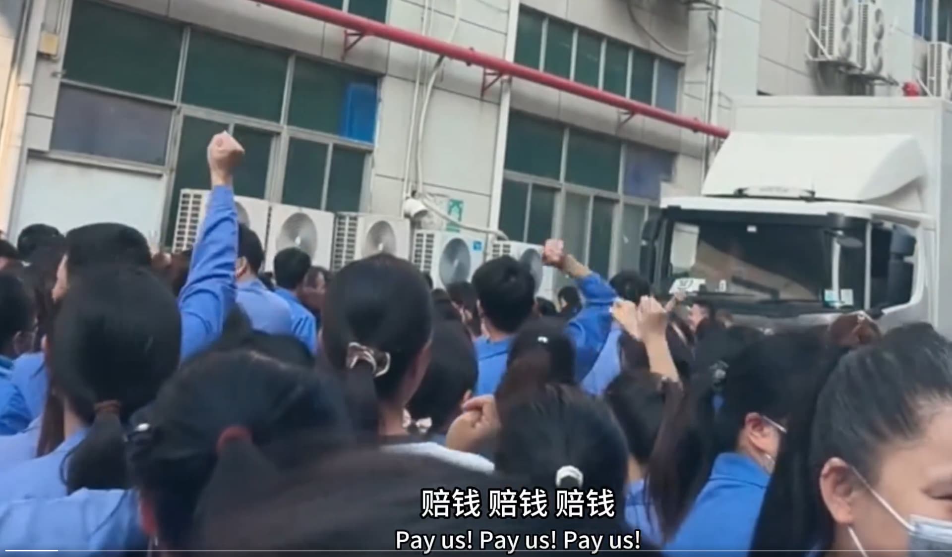 중국 | 선전 이리셩 테크놀로지 노동자 3천명, 다시 파업에 나선 이유