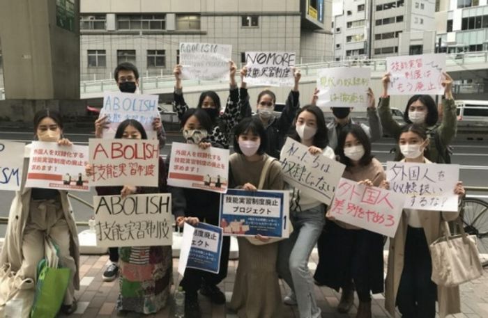 일본 사회운동단체 POSSE가 펼친 기능실습제 폐지 캠페인