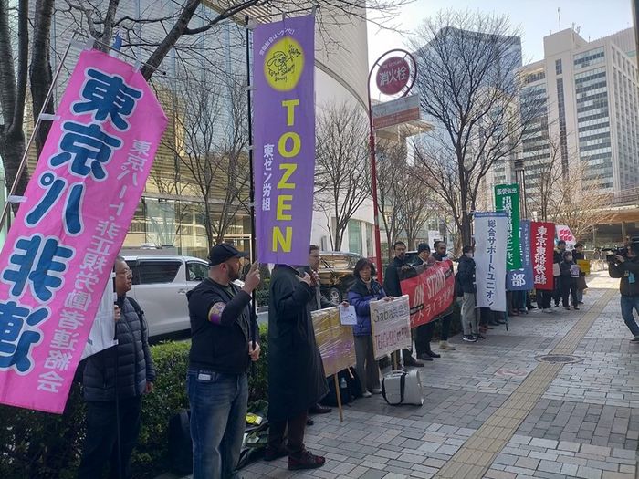 비정규춘투 집중 파업 행동에서 Gaba 항의 행동