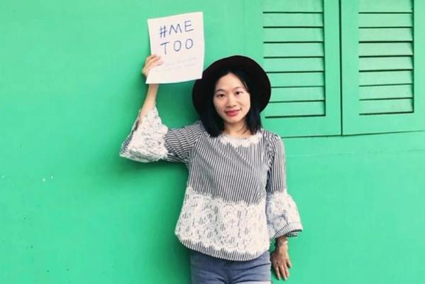 아시아 가부장제를 흔든 #metoo 물결