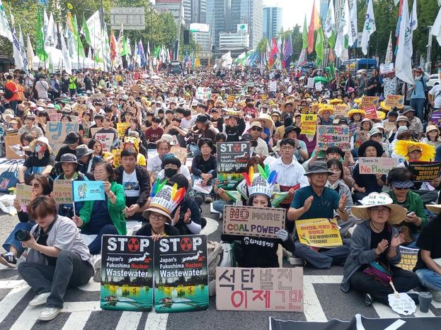 2023년 923기후정의행진의 성과와 과제