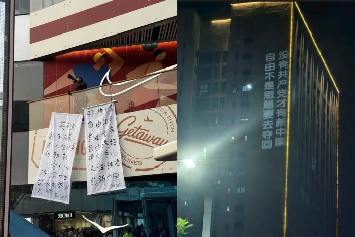 [왼쪽] 2025년 10월, 베이징 산리툰의 번화가에서 시위대가 쇼핑몰 고층부에 올라가 구호를 외치며 항의 내용이 적힌 현수막을 내걸고 있다. [오른쪽] 한편 지난 8월, 충칭대학 인근에서는 빔 프로젝터를 이용해 건물 외벽에 여러 개의 슬로건을 투사하는 방식의 항의 퍼포먼스가 있기도 했다. (출처: 소셜미디어)