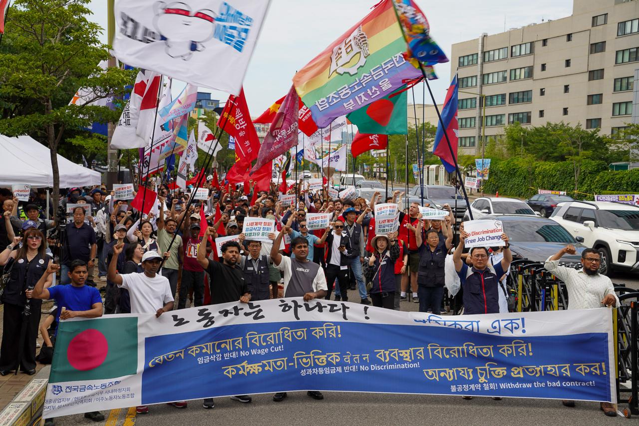 차별을 없애는 힘 | HD현대중공업 이주노동자들의 투쟁과 연대 