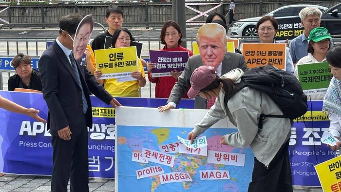 화려하게 치장된 APEC, 1%만을 위한 번영을 약속할 뿐