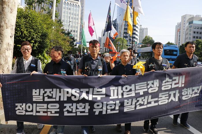 “석탄의 일생”이 끝난 후에도 발전소 노동자들의 삶은 계속되어야 한다