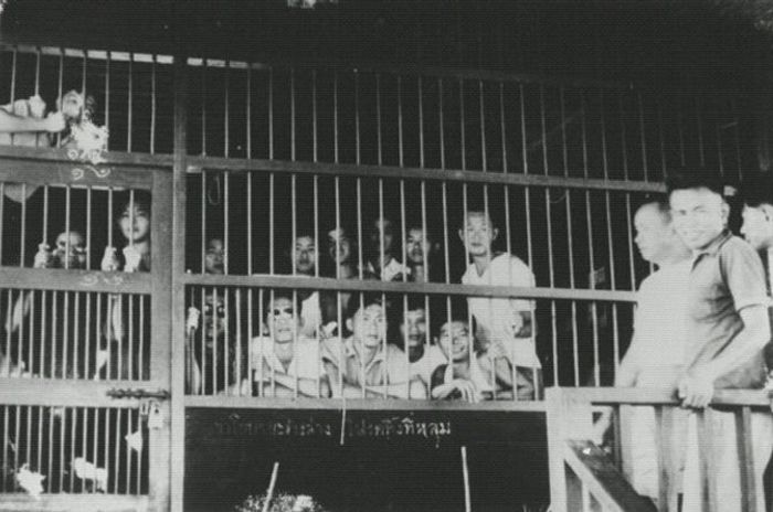 클롱 프렘 중앙교도소(Klong Prem Central Prison)에 갇힌 찟 푸미삭과 동지들
