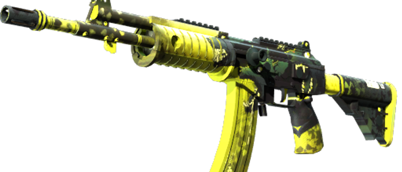 Galil AR | Cerberus — CS2 skin
