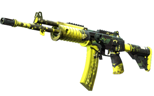 Galil AR | Cerberus — CS2 skin