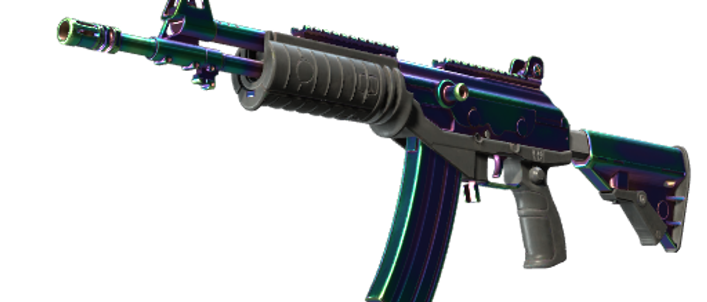 Galil AR | Rainbow Spoon — CS2 skin