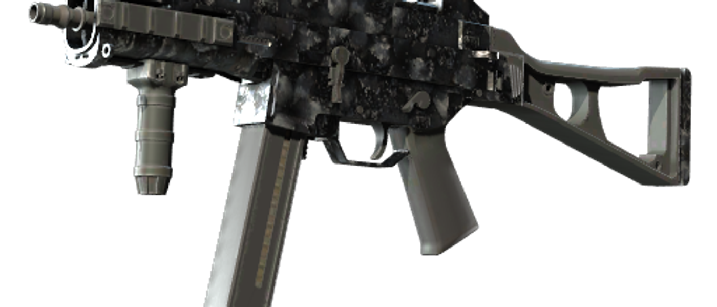 UMP-45 | Metal Flowers — CS2 skin