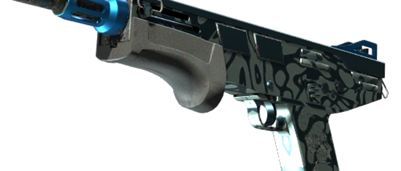MAG-7 | Hard Water — CS2 skin