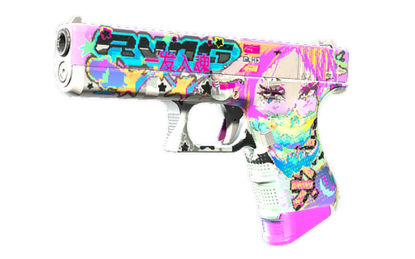 Glock-18 | Fully Tuned — CS2 skin