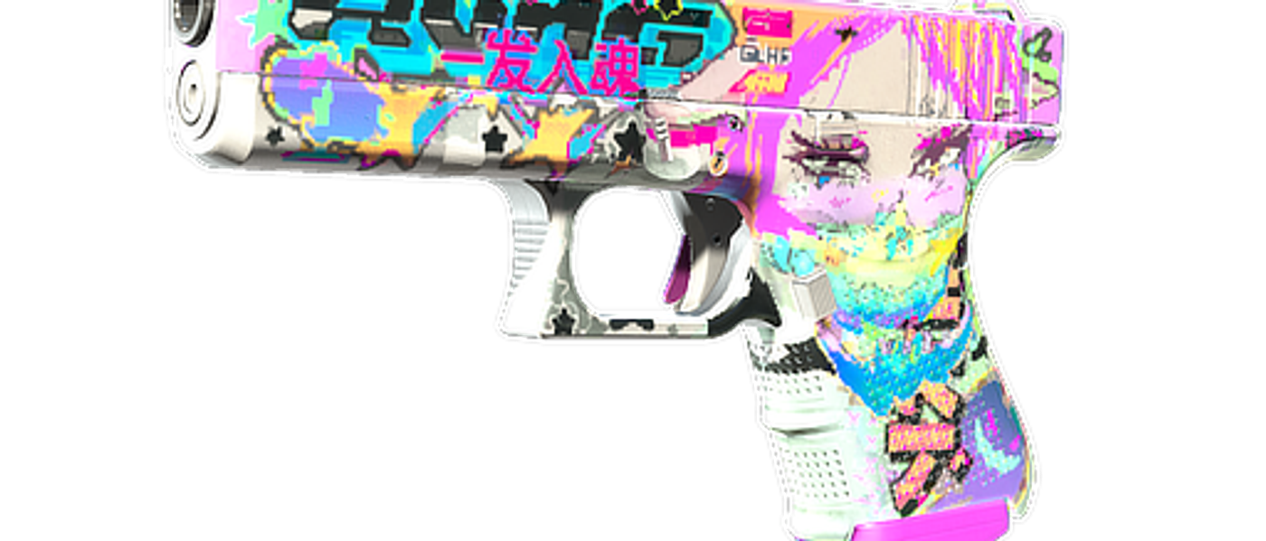 Glock-18 | Fully Tuned — CS2 skin