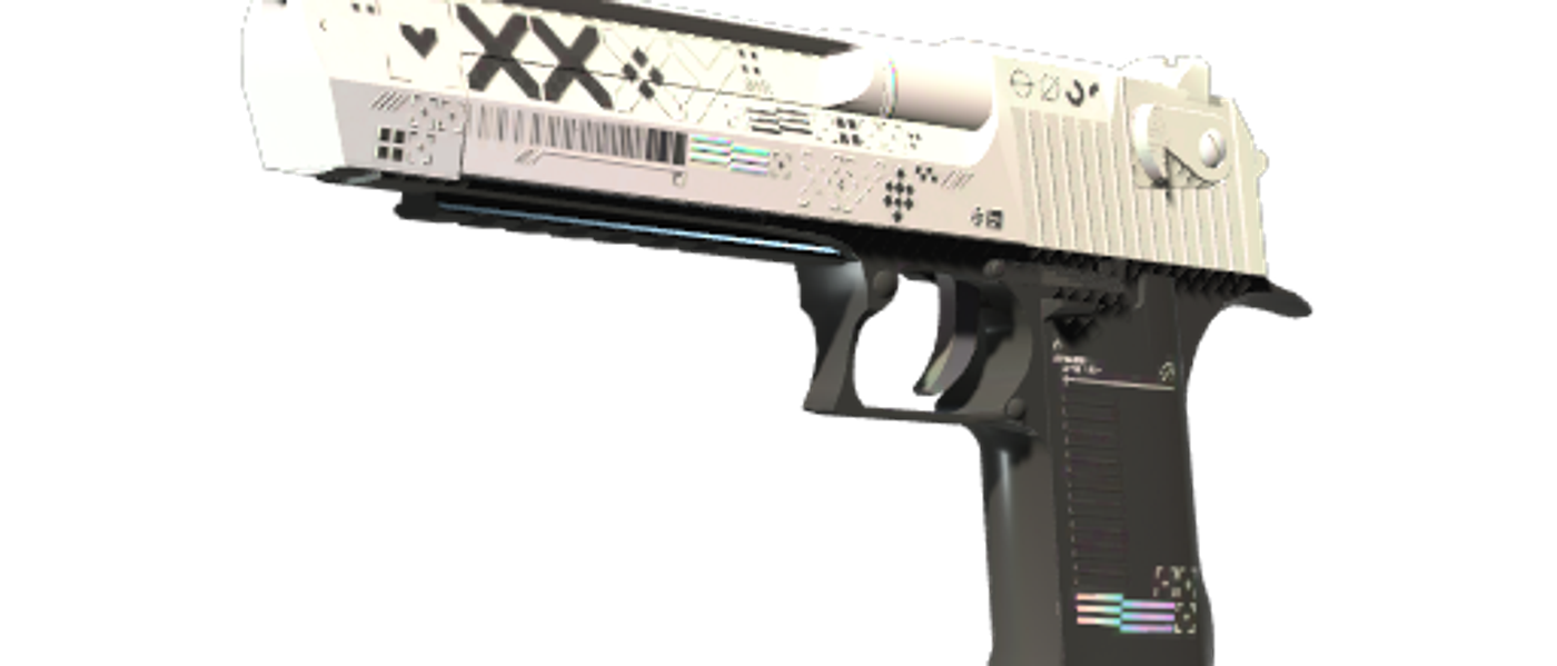 Desert Eagle | Printstream — CS2 skin