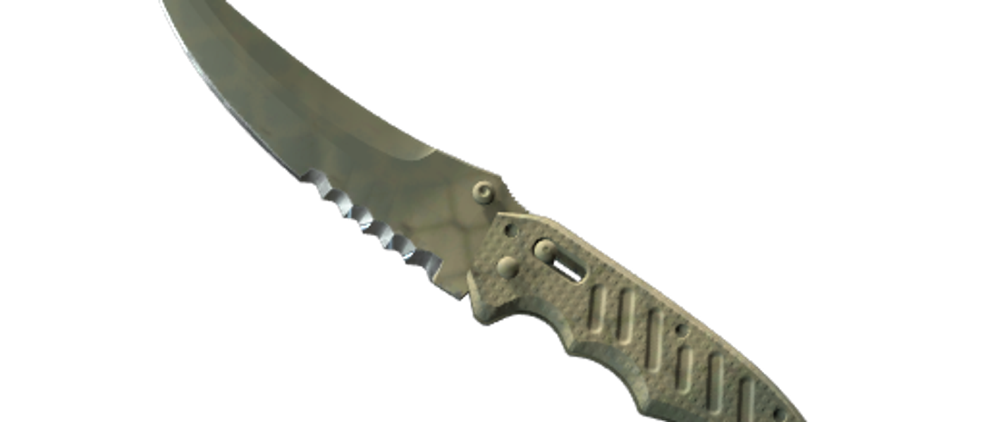 ★ Flip Knife | Safari Mesh — CS2 skin