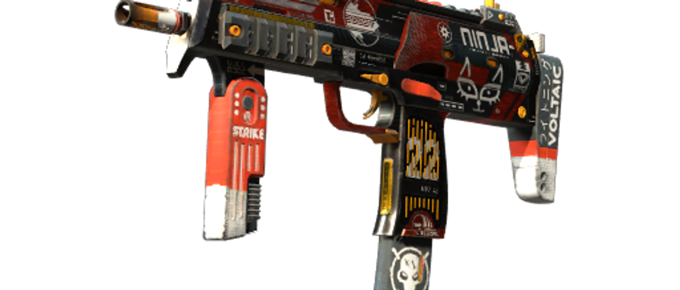 MP7 | Bloodsport — CS2 skin
