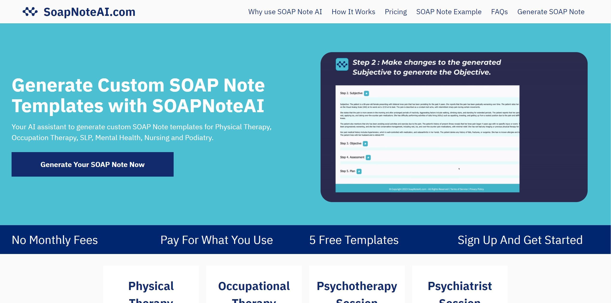 مذكرة SOAP AI