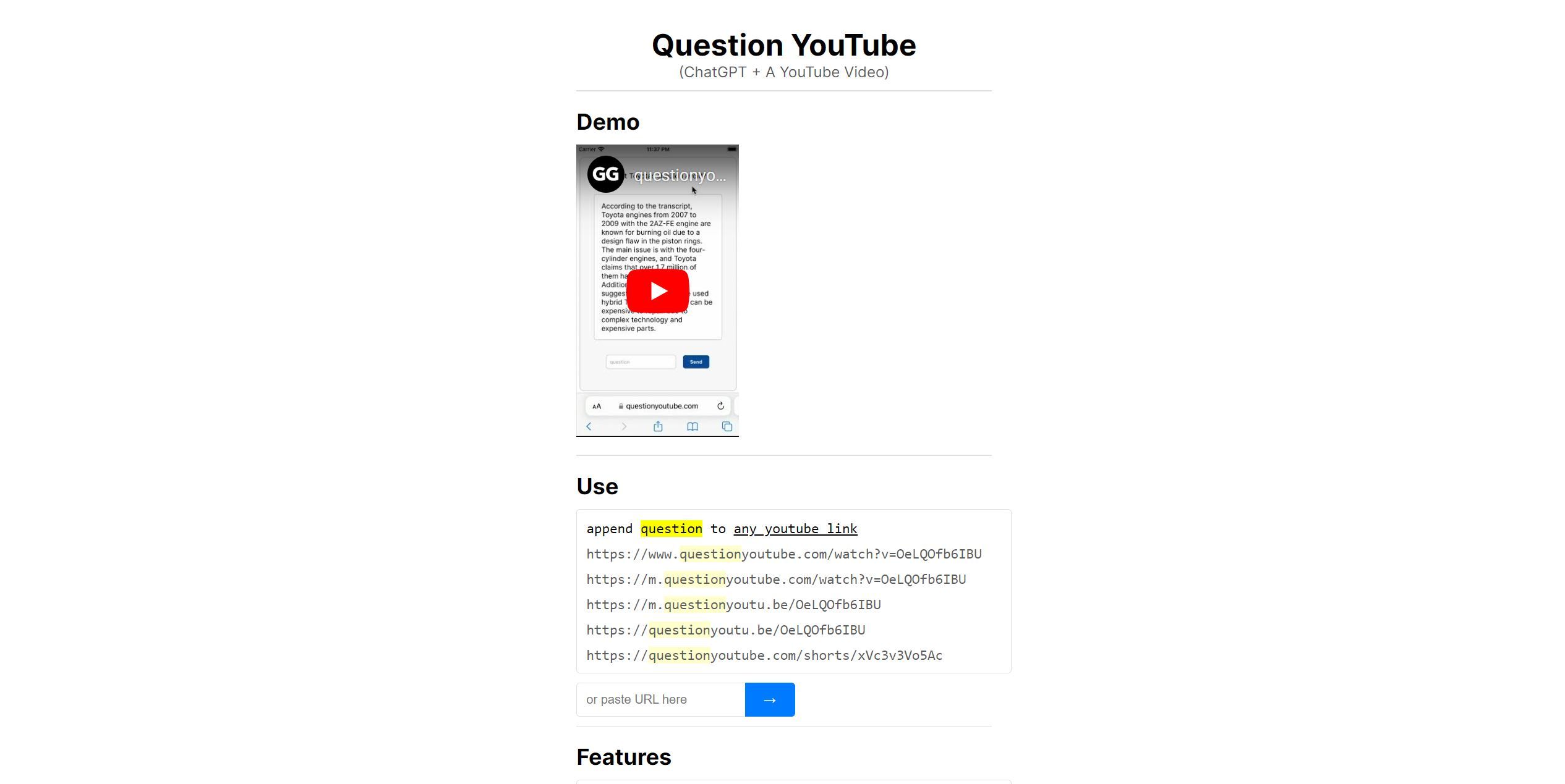 質問 Youtube