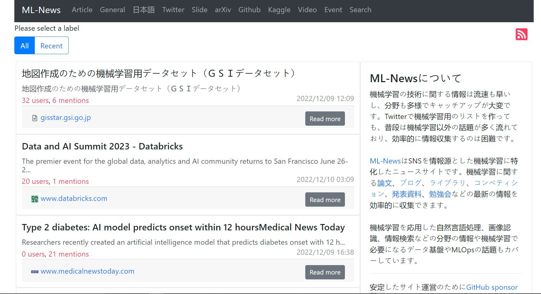 Recent Update And Overview Of ML News For 2024   7d2a39b143625963dfbc74e76a222855d8d3432a 1774x966 